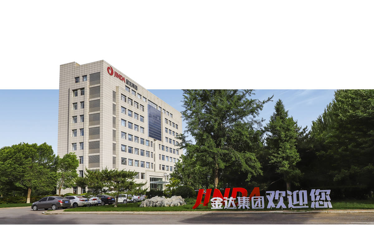 xian